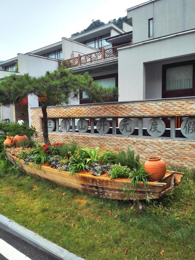Sanqingshan New Century Resort Yushan  ภายนอก รูปภาพ