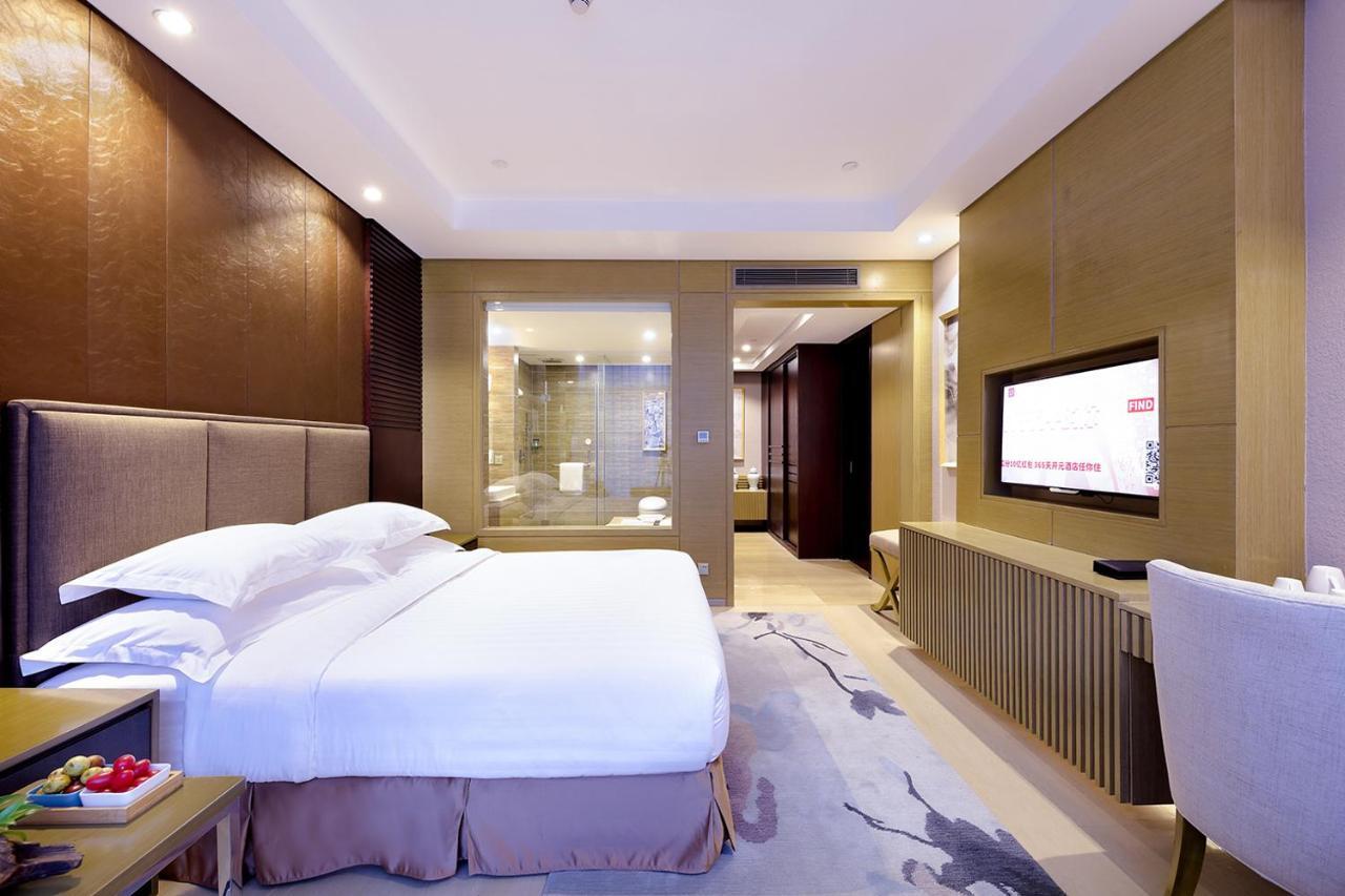 Sanqingshan New Century Resort Yushan  ภายนอก รูปภาพ