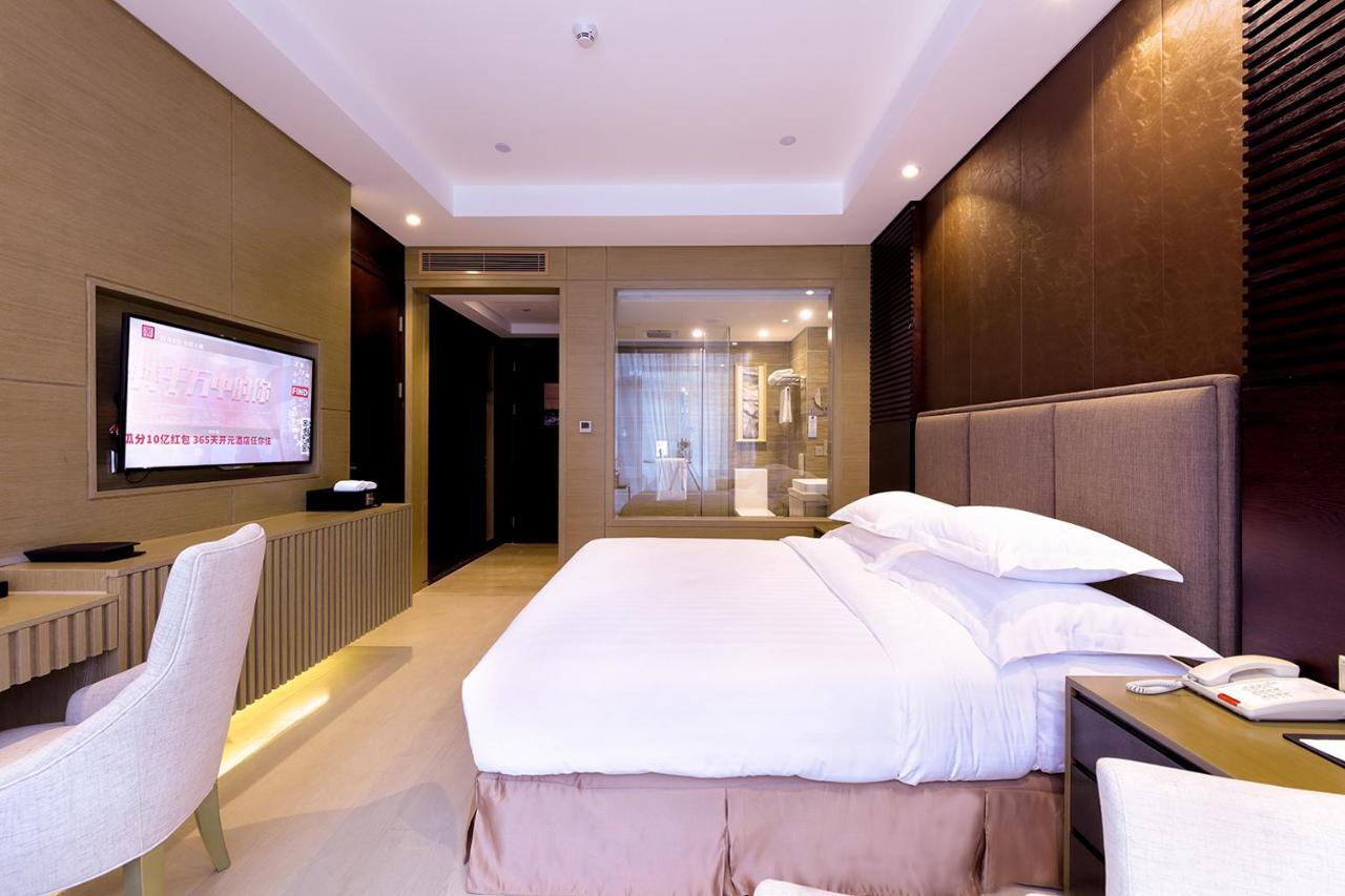 Sanqingshan New Century Resort Yushan  ภายนอก รูปภาพ